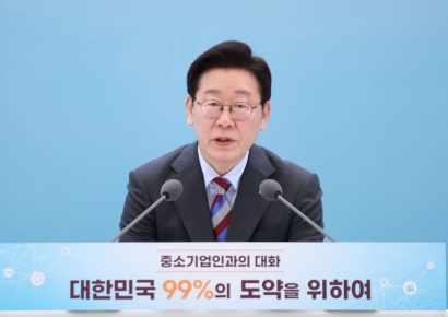 韓 vs 해외 주요도시 보유세 비교…李대통령 "저도 궁금했다"