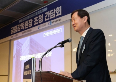 이찬진 금감원장 "지배구조 개선안, 다음 달 발표…오래 안 걸린다"