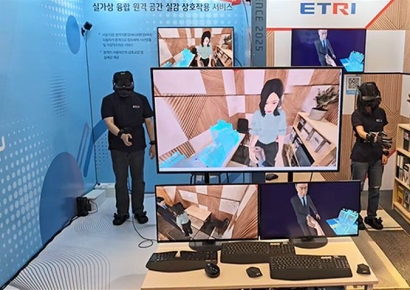 네오펙트, ETRI와 '원격 웨어러블 로봇 기술' 공동 개발 성공…30조 시장 공략