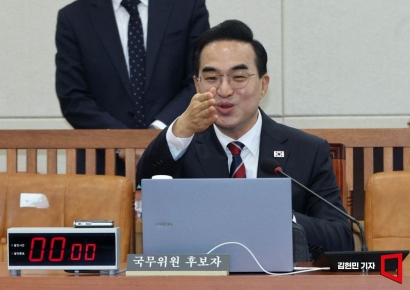 박홍근 장관 "지출 구조조정으로 50조원 재원 마련" 