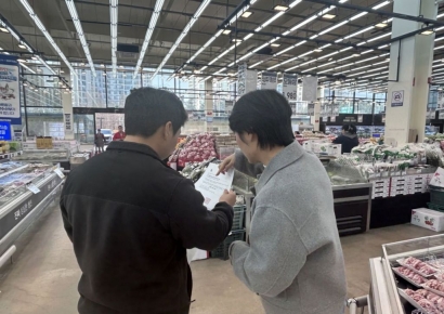 안성시, 국제 유가 상승에 따른 관내 마트 물가안정 협조