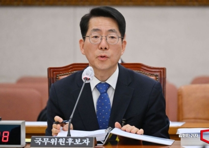 [포토] 황종우 "북극항로 대비, 동남권을 해양수도권으로 육성"