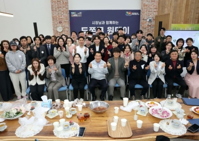 양산시, 두쫀쿠로 세대 문턱 낮췄다… ‘세대공감 두쫀쿠 원데이’ 성료