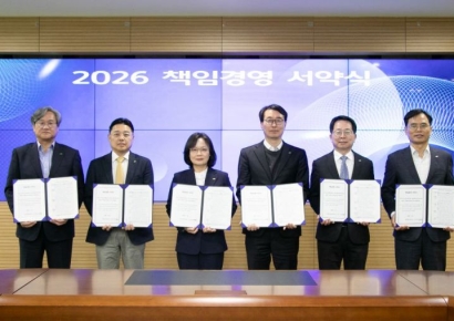 LH "수도권 부동산 안정 기여…넓고 입지좋은 임대주택 공급"