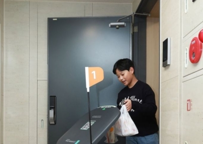 로봇이 볼트 조이고 배달하고…건설현장·아파트생활에 AI 바람 