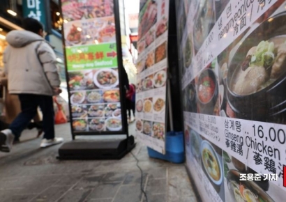 '밀가루값 내렸다더니'…자장면값 폭등에