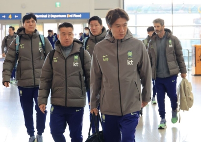 홍명보호, 英 밀턴킨즈 입성…28일 코트디부아르전 대비 