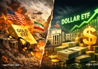 전쟁 소식에 사 모았는데 "1983년 이후 최악"…금ETF 지고 달러ETF 뜨고