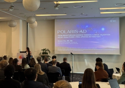 아리바이오, ADPD서 AR1001 3상 부각…3분기 탑라인 승부