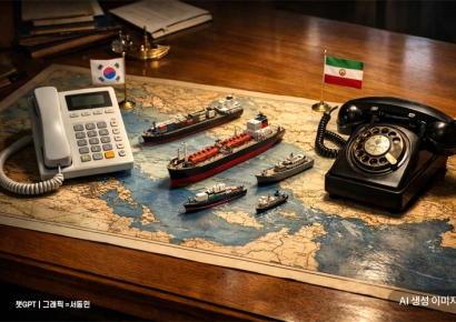 이란 군부 "미국 봉쇄 때문에 호르무즈 해협 통제 재개"