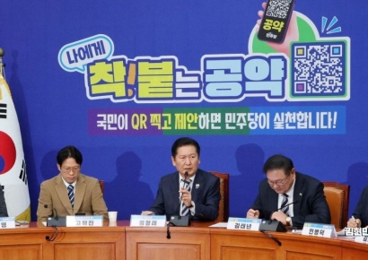 지선 앞서 나가는 與, 1호 공약 '그냥 해드림 센터' 발표