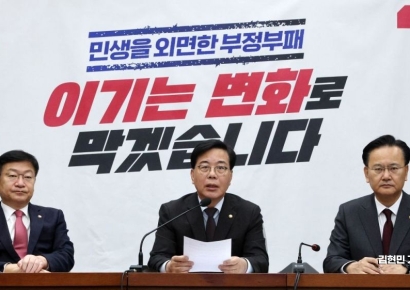 [포토] 송언석 "국민 생존 추경 7대 지원책 제안...위기 본질 직시해야"