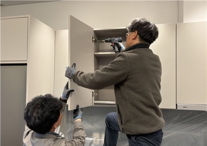 반도건설, '제2회 봄맞이 유보라 클린 캠페인'…책임경영 실천