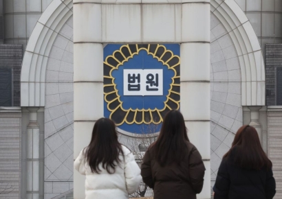 '김건희 항소심' 신종오 판사, 숨진 채 발견…유서 확보