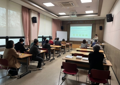 GH, 공공건축 실무역량 강화위한 '맞춤형 교육' 마쳐