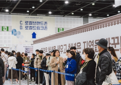 경주 HICO 로컬브랜드페어, 산업부 공모 2년 연속 선정 쾌거…올해는 7월 2일 개최