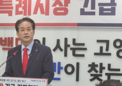 이동환 시장 "경기도, 조력자여야지 손발 묶는 관리자 돼선 안돼"