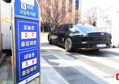 정부, 원유 위기경보 '경계' 격상…비축유 스와프·원전 총동원