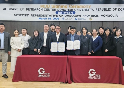 AI로 잇는 부산과 고비사막… 동의대 AI그랜드ICT연구센터, 몽골 움느고비도 의회와 협약