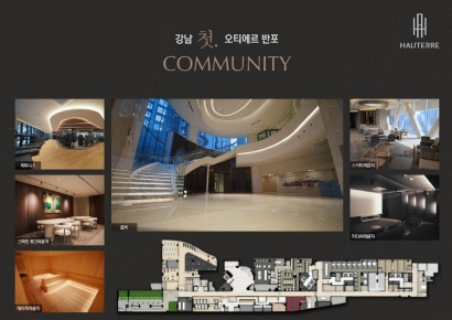 포스코이앤씨, 강남 첫 '오티에르 반포' 3월 분양 돌입