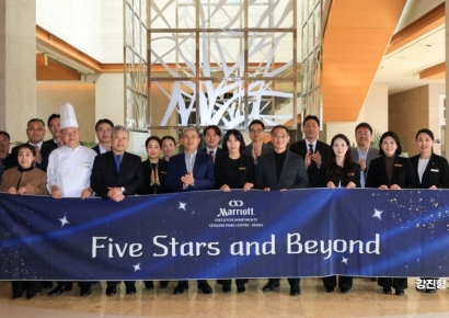 [포토] 메리어트 이그제큐티브 아파트먼트 서울 5성 축하 이벤트 개최