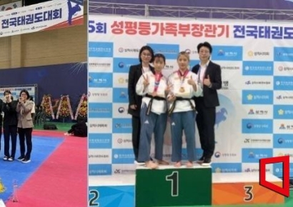  성주군청 여자태권도 선수단, 전국태권도대회 메달 석권