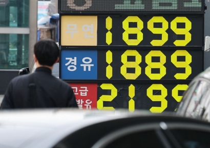 "유가 150달러 지속 땐 급격한 경기침체" 세계 경제 최악 시나리오 나왔다 