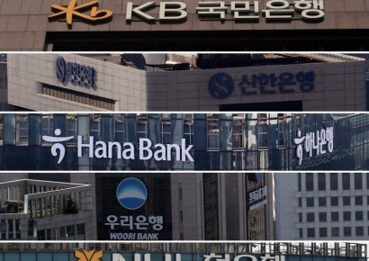 5대 금융, 차량 5부제 동참…