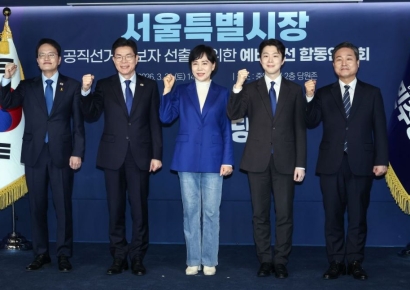 [속보]與서울시장 후보 3파전…박주민·정원오·전현희 본경선