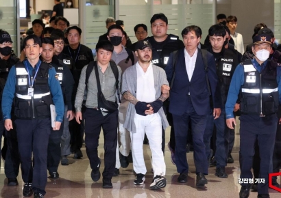[포토] '텔레그램 마약왕' 박왕열 국내 송환