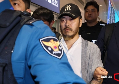 [포토] '마약왕' 박왕열, 9년만에 국내 송환