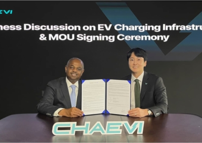 채비, UAE 최대 민간그룹 계열사 EEE와 업무협약…중동 시장 공략