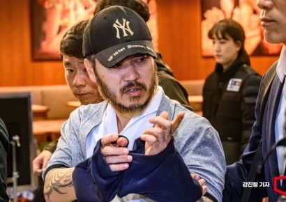 마약합수본, '필리핀 마약총책' 박왕열 구속기소…필로폰 4.1㎏ 밀수 추가 확인