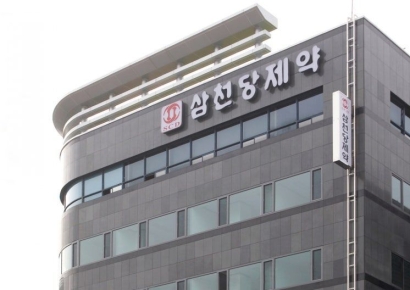 '23만원→100만원' 폭주…올해만 320% 뛴 삼천당제약, 왜?