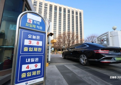 금융위, 차량5부제 연계 車보험료·주유카드 할인추진