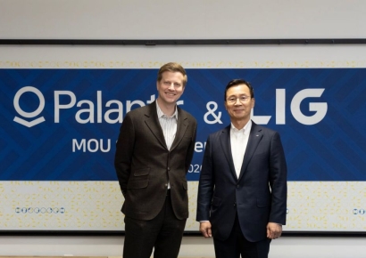 LIG넥스원, 팔란티어와 UAE 통합방위 솔루션 개발 '맞손'