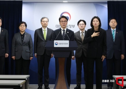 [포토] 김민석 총리, 비상경제 대응체계 브리핑