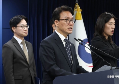 [포토] 비상경제 대응체계 브리핑하는 김민석 총리