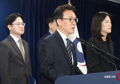 [포토] 총리, 비상경제 대응체계 관련 브리핑