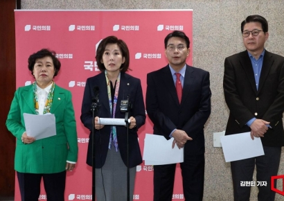 [포토] 野법사위 "법사위원장 돌려줘야…독재 외피 씌울 거면 국회 해산"