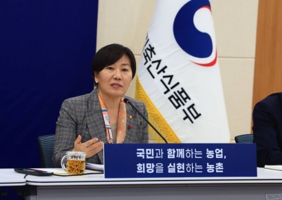 [2026 재산공개]'집 3채' 송미령 장관…"동대문 아파트, 매각 진행 중"