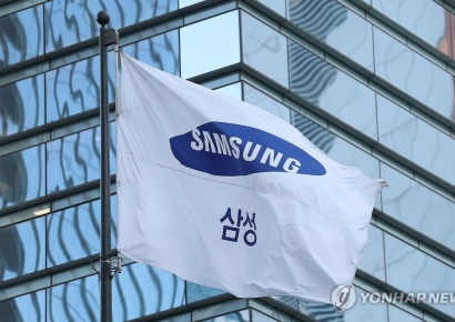 정부 '에너지 절감' 주문에…삼성, 차량 10부제 등 전력 절약 시행