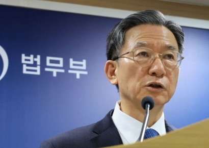 가석방 문턱 낮춘 법무부…추징금 미납자도 심사대상에 포함