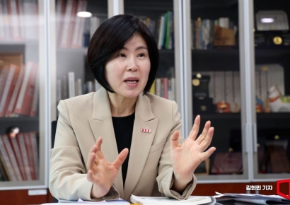 김미애 의원, "생활공원 5년마다 정비 의무화" 법안 발의