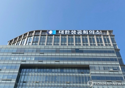 "차량5부제부터 소등까지"…재계, 정부 에너지 절감 동참