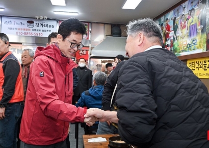 이철우, 구미에 ‘산업대전환 방정식’ 던졌다…공항경제권으로 다시 쓰는 성장지도