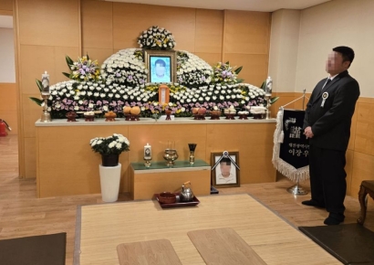 검찰, '대전 공장 화재 사고' 유족에 긴급생계비 지원