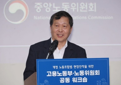 박수근 중노위원장 "노봉법, 임금·직고용 강제 아냐…원청과 '대화의무'가 핵심"