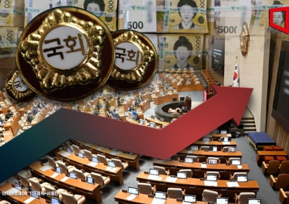 [2026 재산공개]작년 국회의원 10명 중 9명 재산 늘어…1위 안철수 '1257억원'