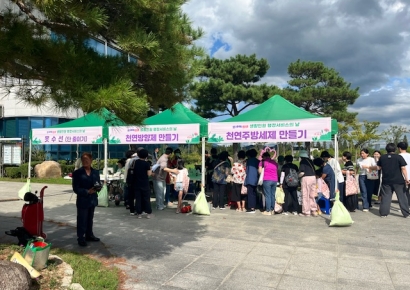 찾아가는 현장 행정… 울산시, 올해 ‘OK생활민원 현장서비스의 날’ 운영 개시